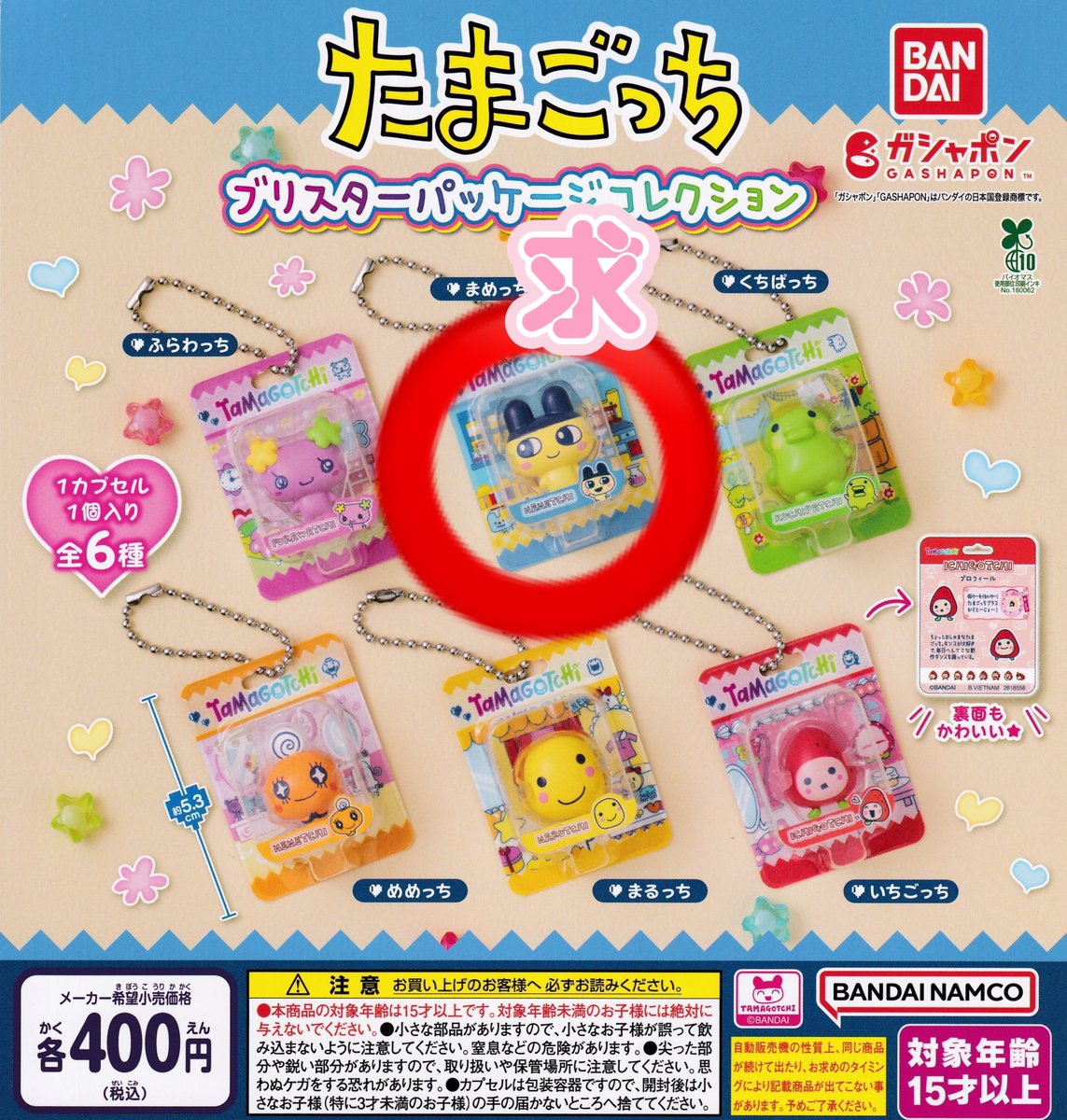 ななみ@取引垢/固定ツイ説明あり tweet media