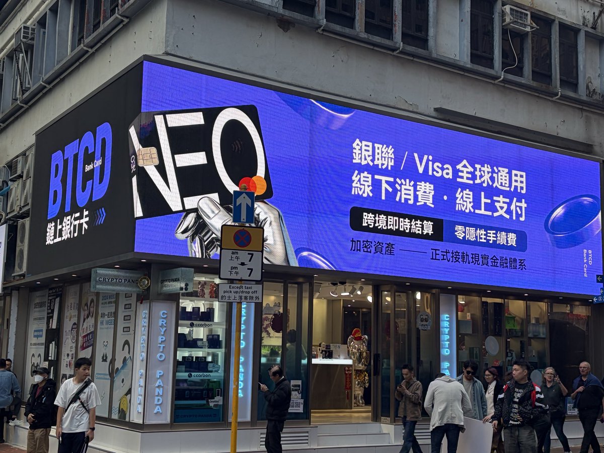 PG Protocol tweet media