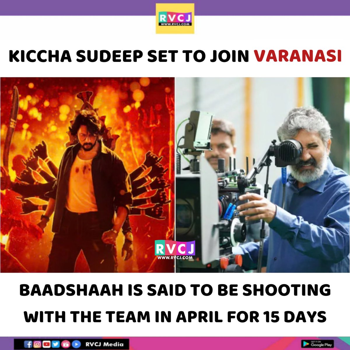 RVCJ Kannada tweet media