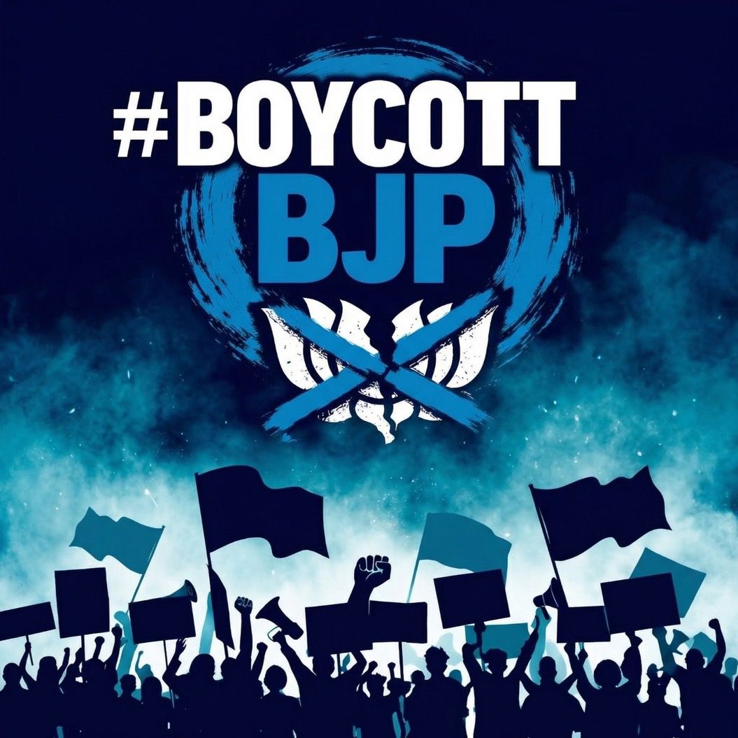 Vandana Meena tweet media