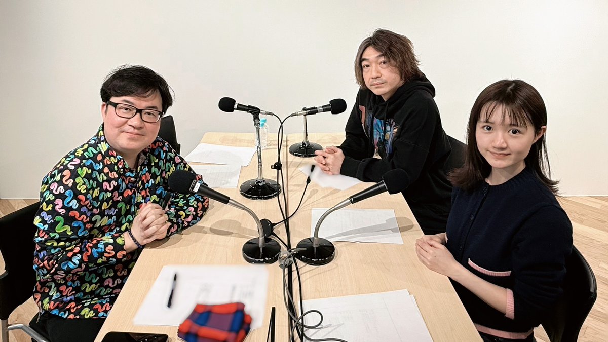 『和田昌之と尾崎由香と世界のWADAX Radio』 tweet media