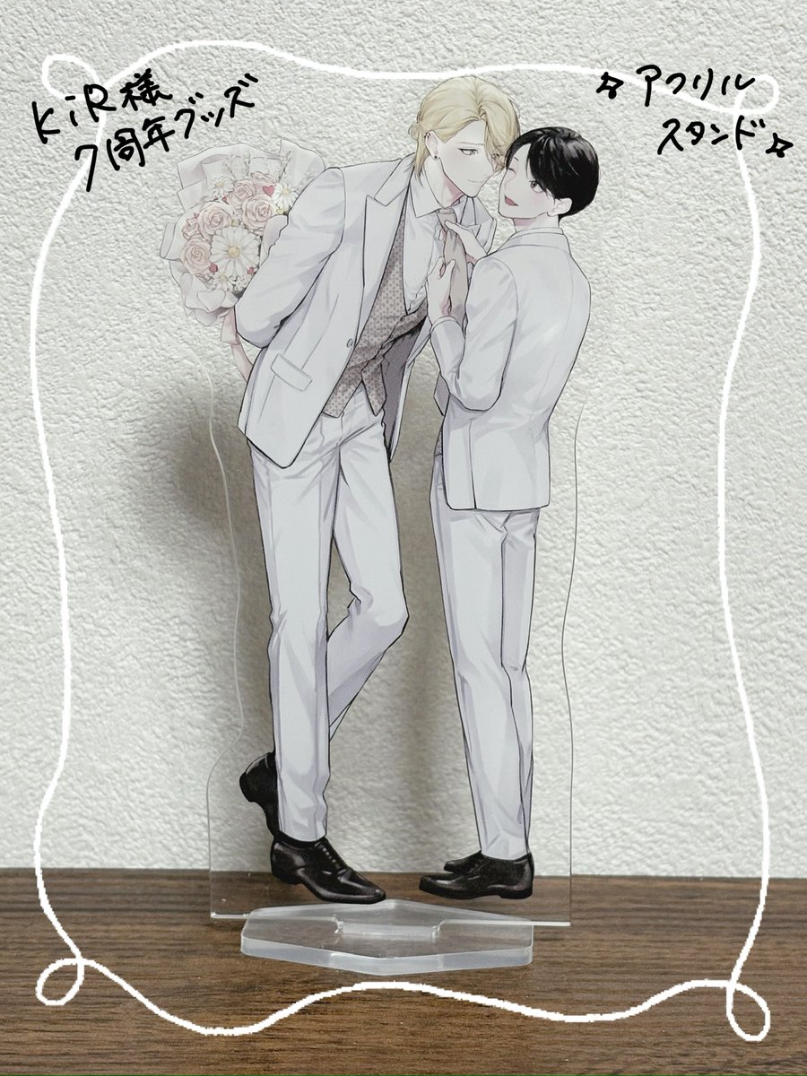 はやし燈 tweet media