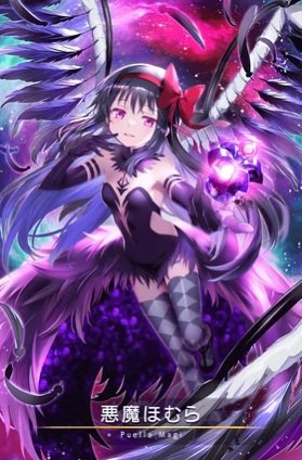 DistinctPop8426's tweet photo. “So you’re The Devil huh, well I’ll see you in hell.” https://t.co/Uw14PHvDmr