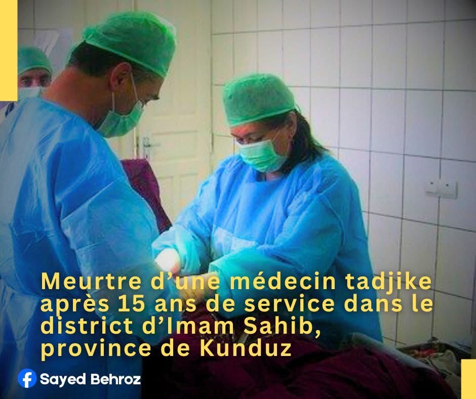Golchehrah Yaftali tweet media