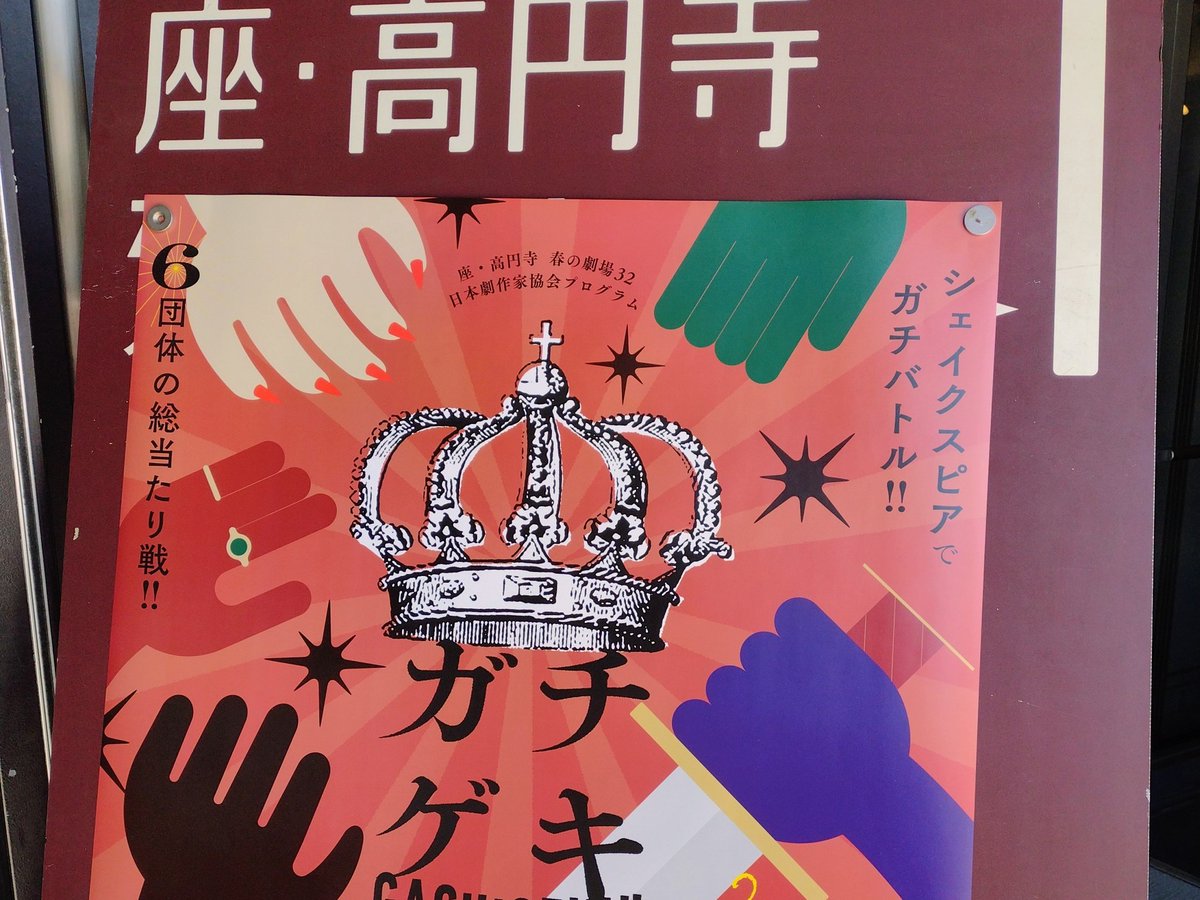みの tweet media