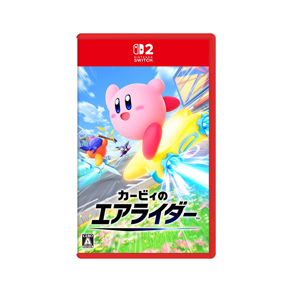 大変お待たせいたしました// 『カービィのエアライダー』がついに