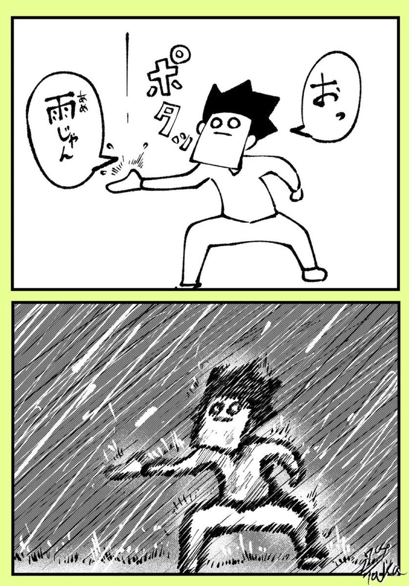 DATAI_TAKA_'s tweet photo. #見つけてくれてありがとう祭開幕

数年に１回くらいしか動画出してないのに
見つけ聞いてくれて感謝です。

たまに載せる落書きも見つけてくれて
嬉しい限りです。 https://t.co/9zE1H73QAw