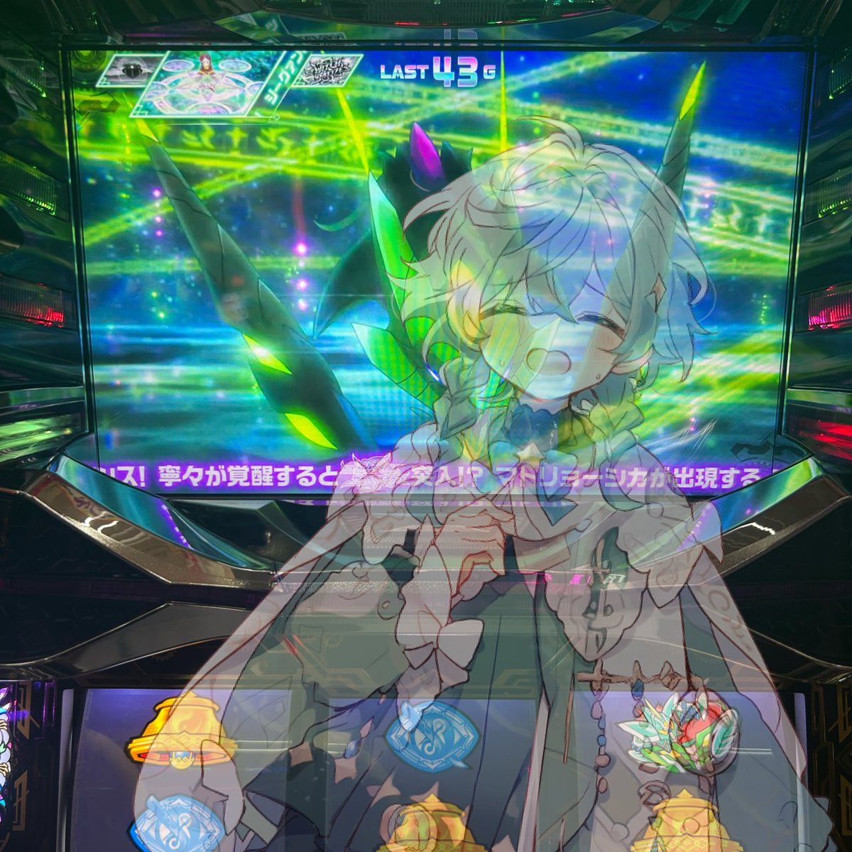 あろっと🩵@Vtuber準備中 tweet media