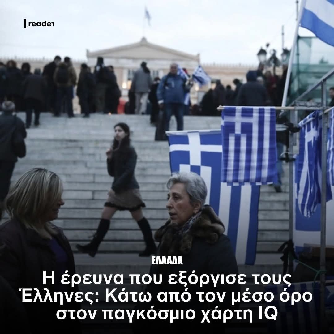 Δραχμαντινετζάντ tweet media