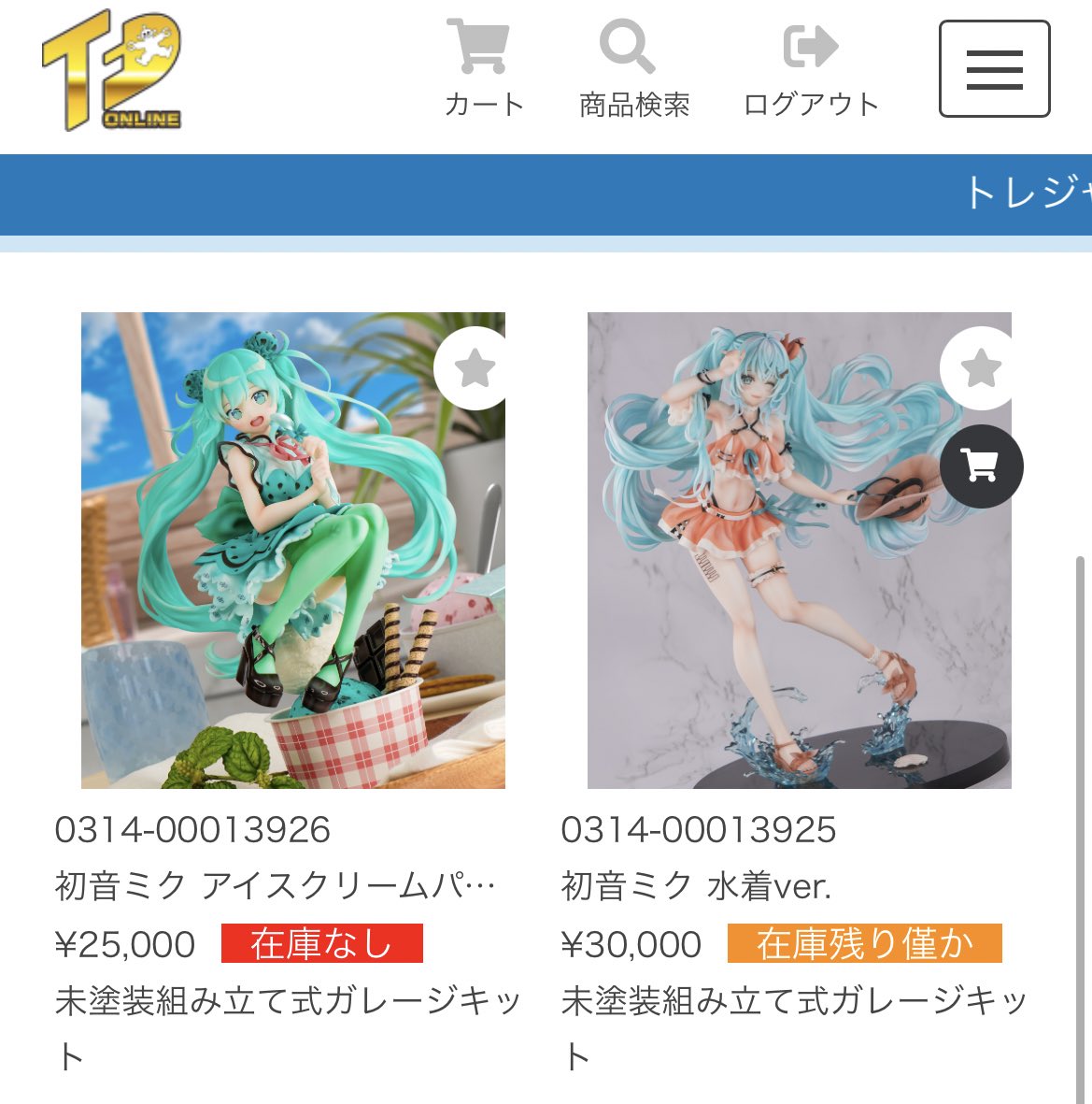 A.N.S.Works tweet media