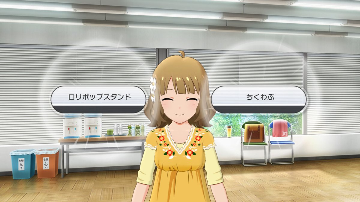 桃子のホワイトデーは攻めてて楽しい
一昨年はちくわぶ、今年はホタテを選んだ∧(川ヮO)∧ 