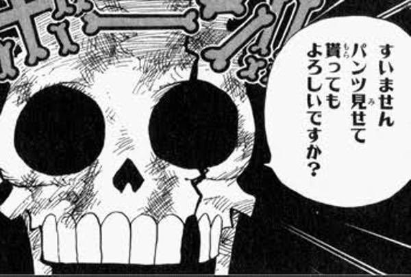 千田京平【ブリとカワウソ】 tweet media