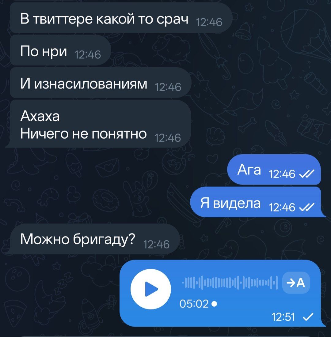 машулька)) tweet media