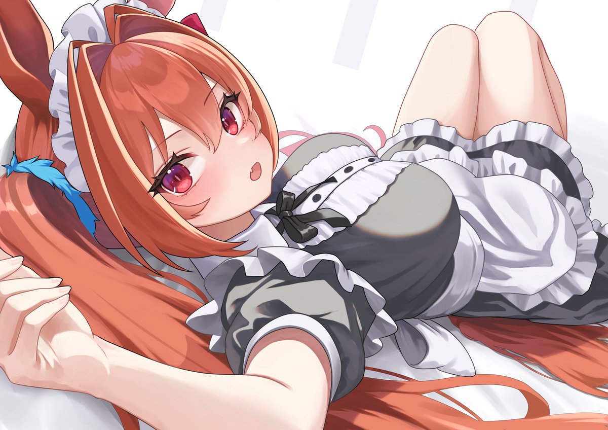 メイドなダ