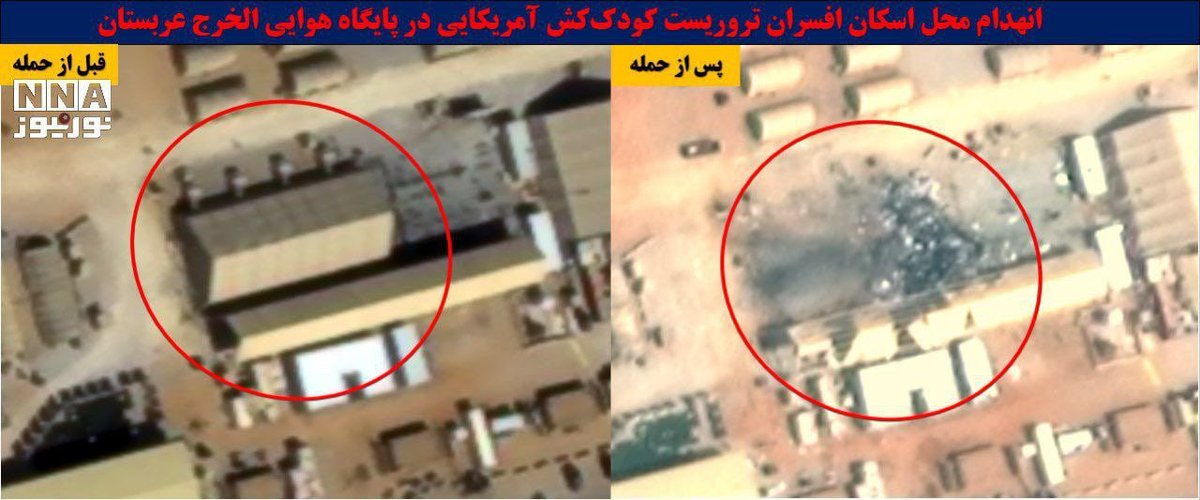 MahalaxmiRaman's tweet image. A sat. pic of the Prince Sultan Base that was published a few days ago

#USBase  #SaudiArabia   #IranWar  #USIranWar