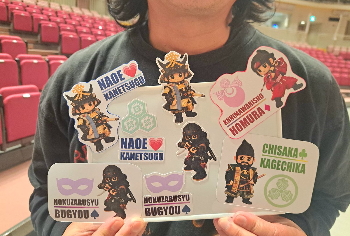 やまがた愛の武将隊【公式】 tweet media