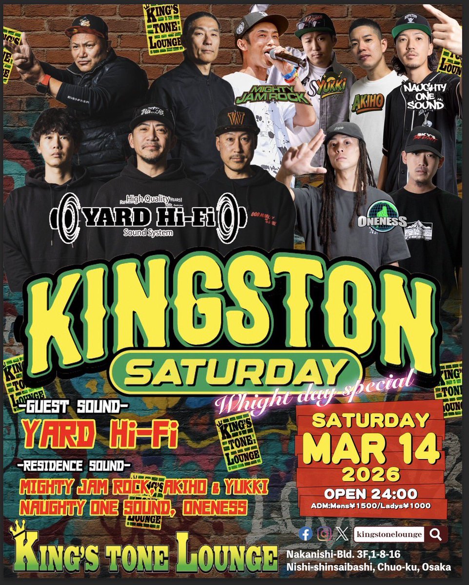 SHACK from NAUGHTY ONE SOUND tweet media