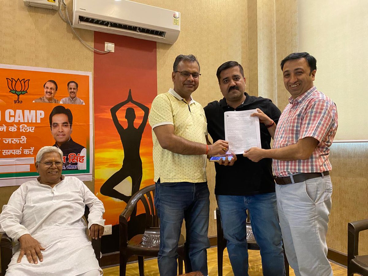 First time fresh voters added in camp for sec 119 and 120  Noida 

Camp organised in Eldeco Amantran sec 
<a href="/narendramodi/">Narendra Modi</a> 
<a href="/AmitShah/">Amit Shah</a> 
<a href="/myogiadityanath/">Yogi Adityanath</a>