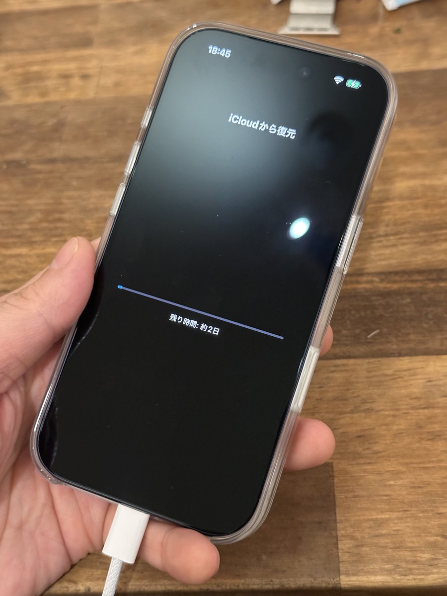 Ryo Asakura tweet media