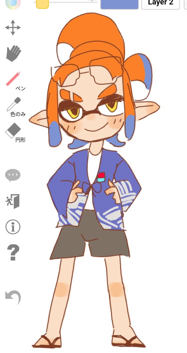 さもたろう tweet media