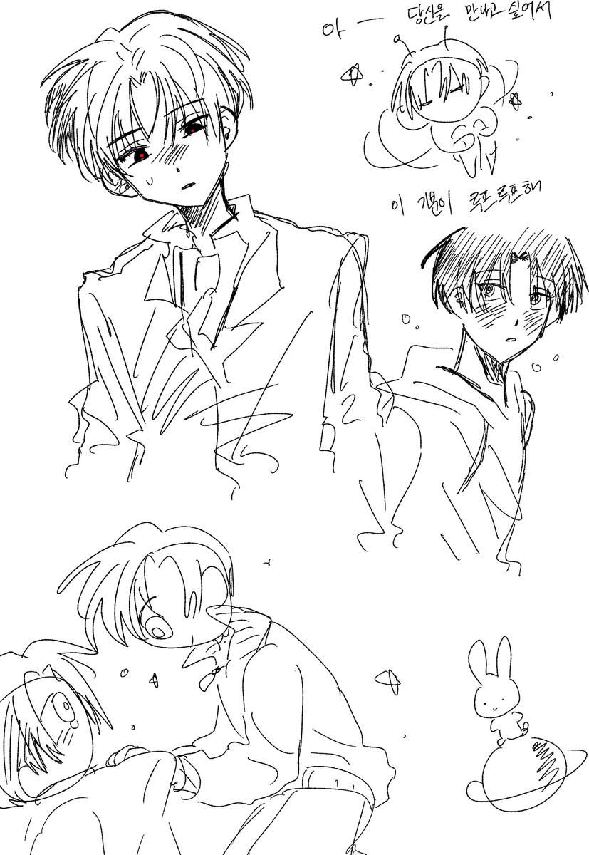 박충희 tweet media