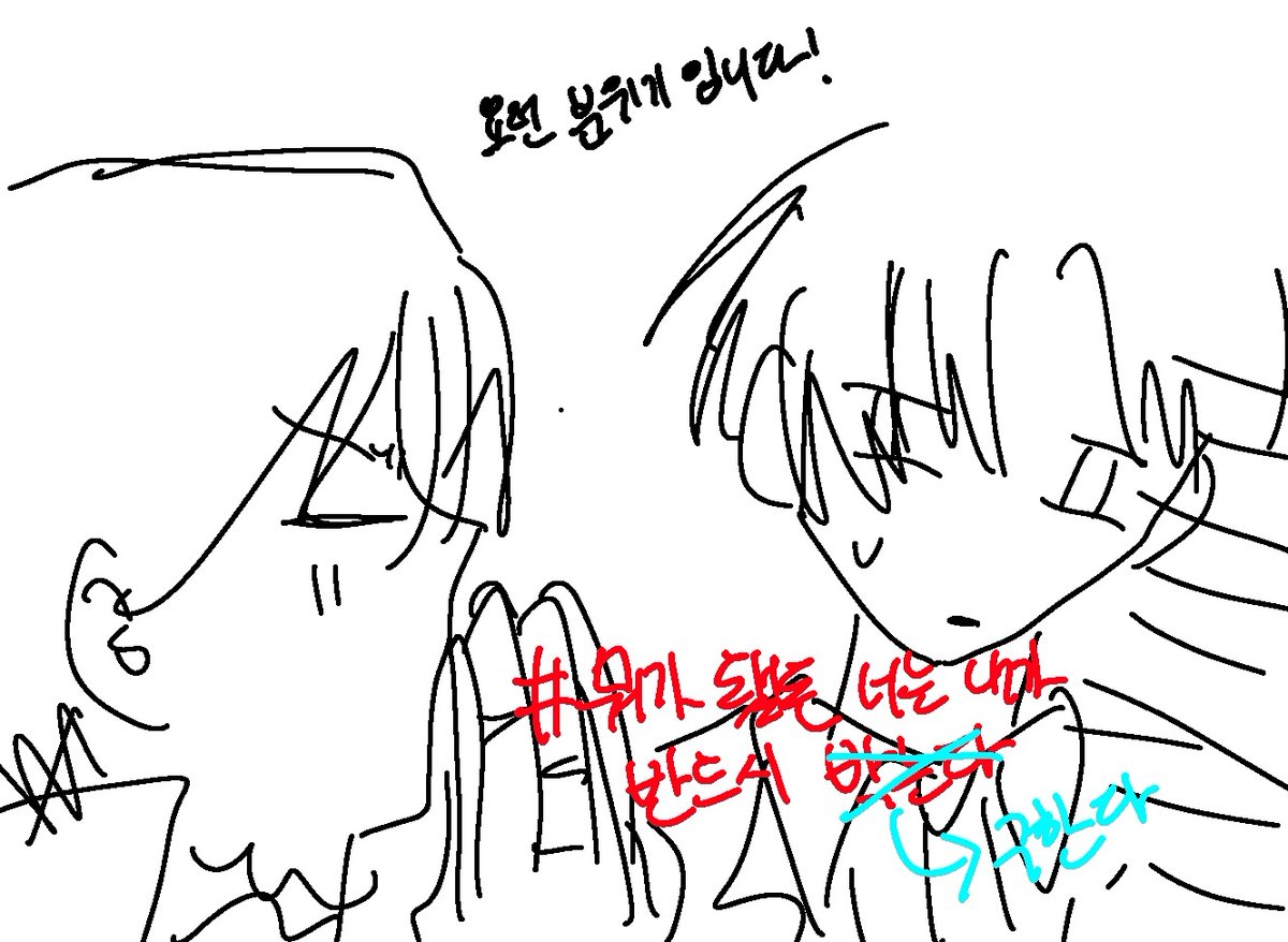 박충희 tweet media