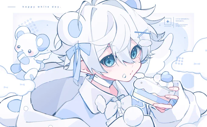 Happy White Day ⟡.·