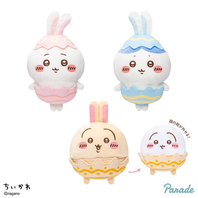 アミューズファクトリーAXE（アクス） tweet media