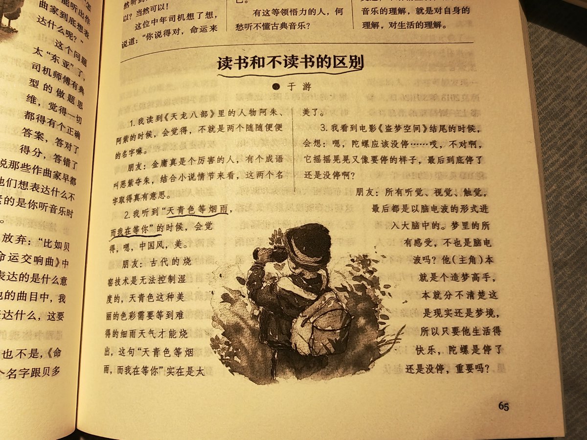 Candace Cialini tweet media