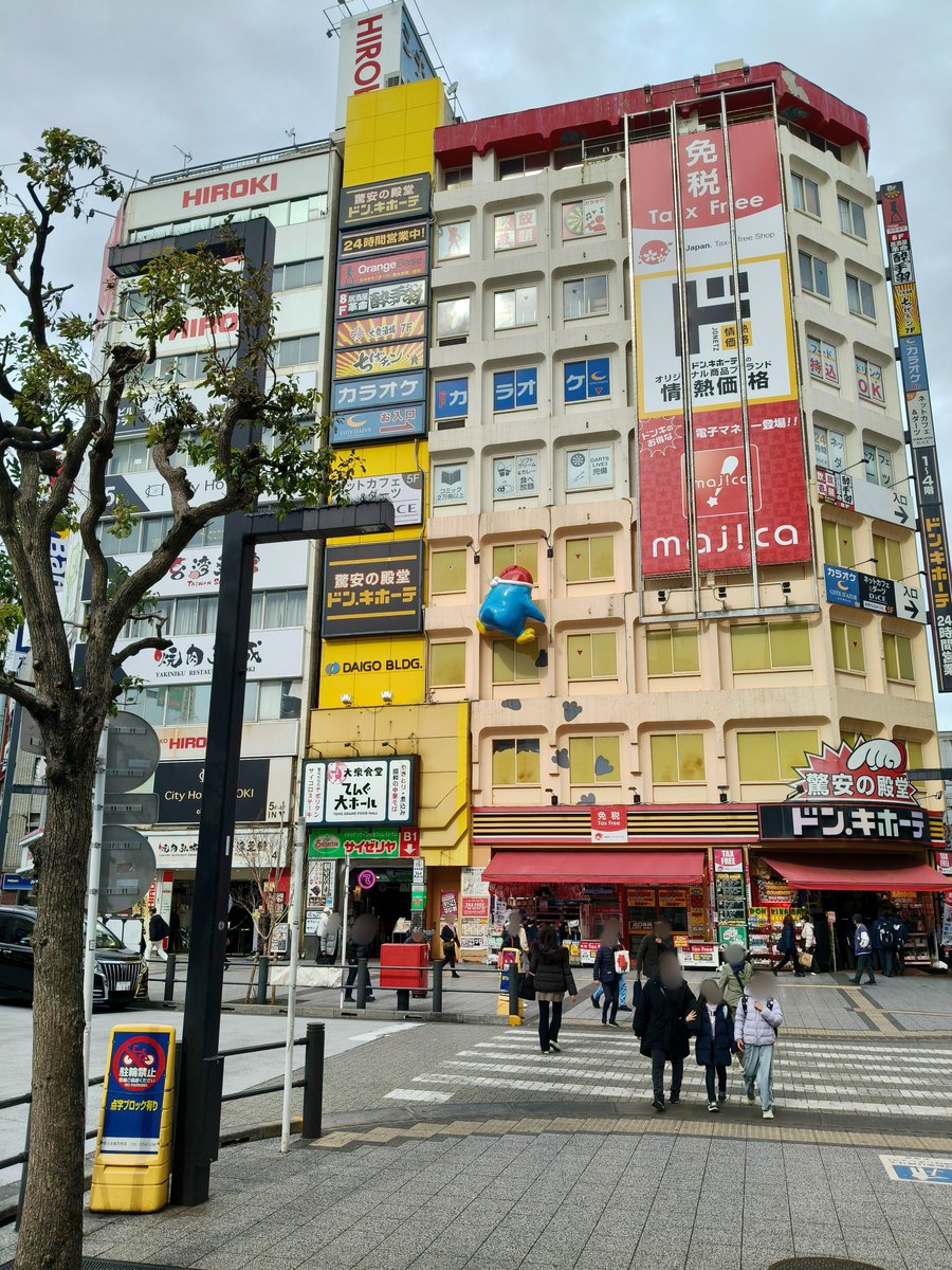 9aoo1s's tweet photo. 🥲思念。。 https://t.co/XcbIhZJrfL
