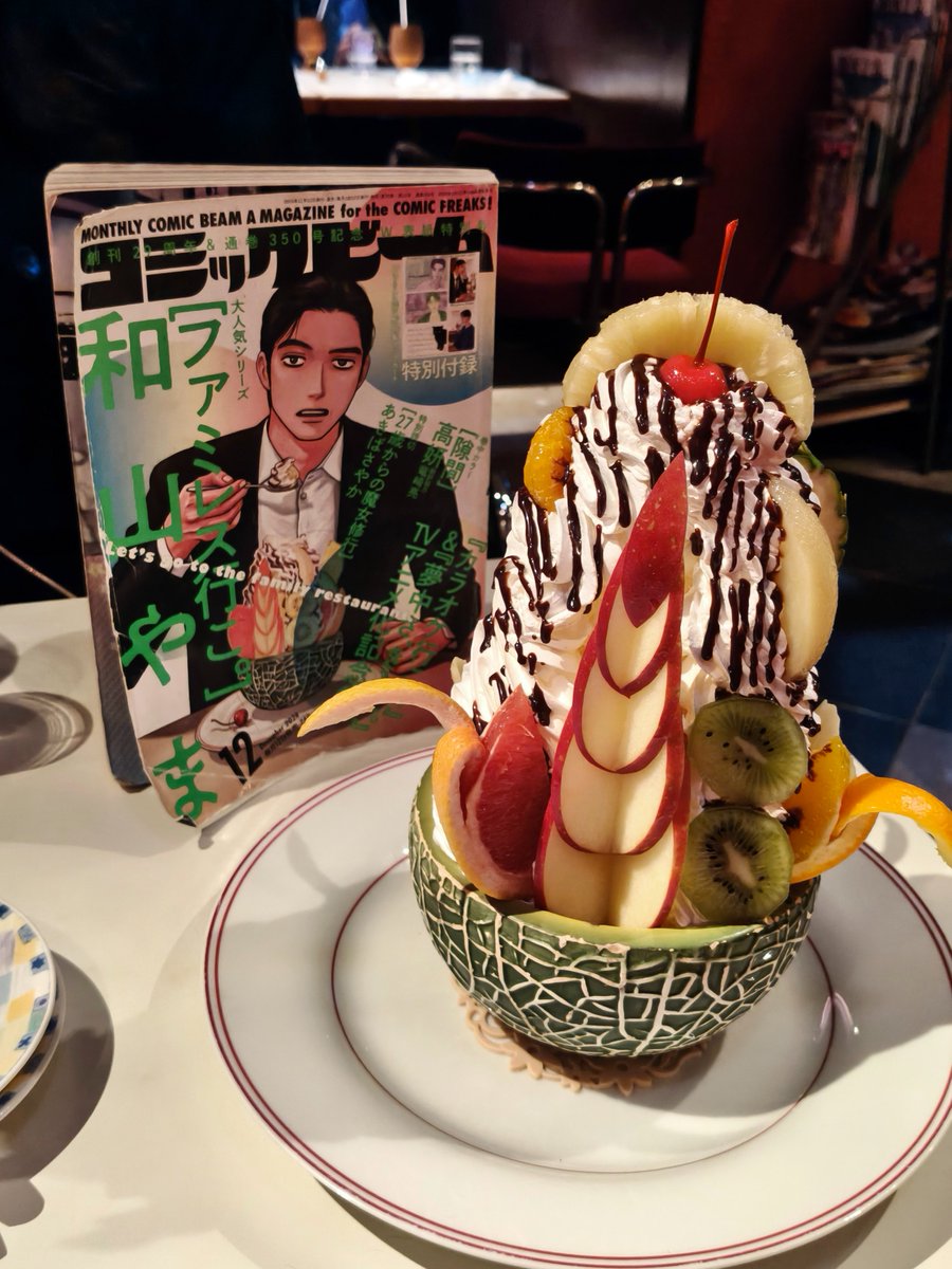 9aoo1s's tweet photo. 🥲思念。。 https://t.co/XcbIhZJrfL