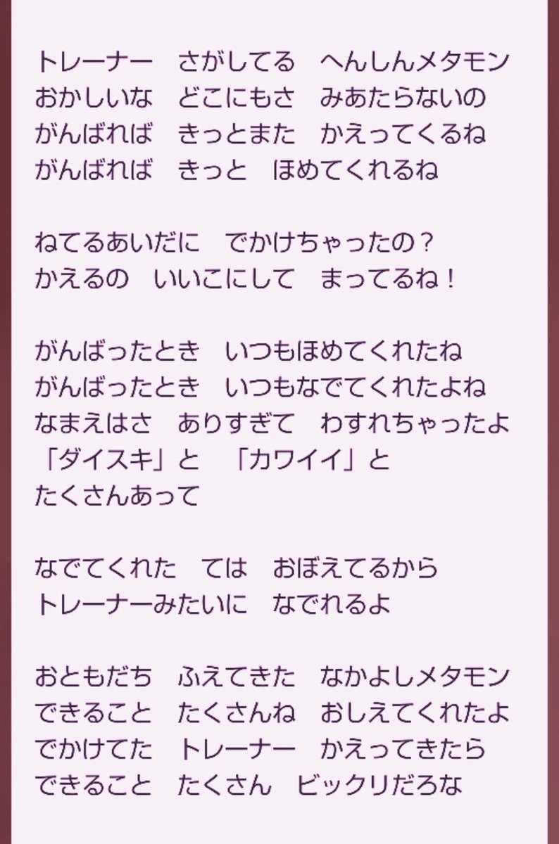 箱ヒツジ tweet media