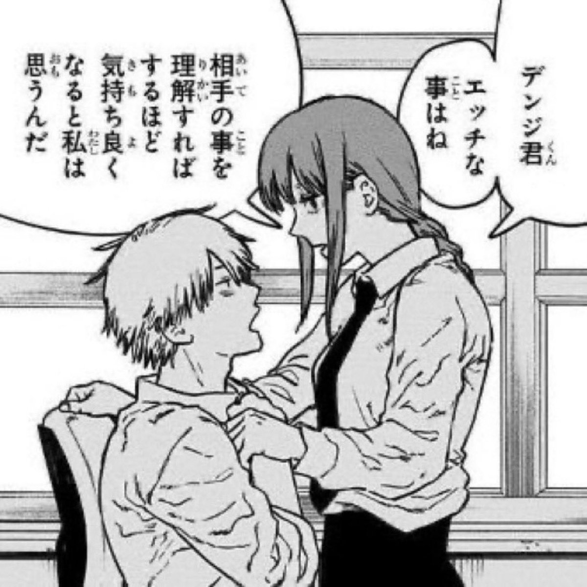 マジでこの通りすぎる