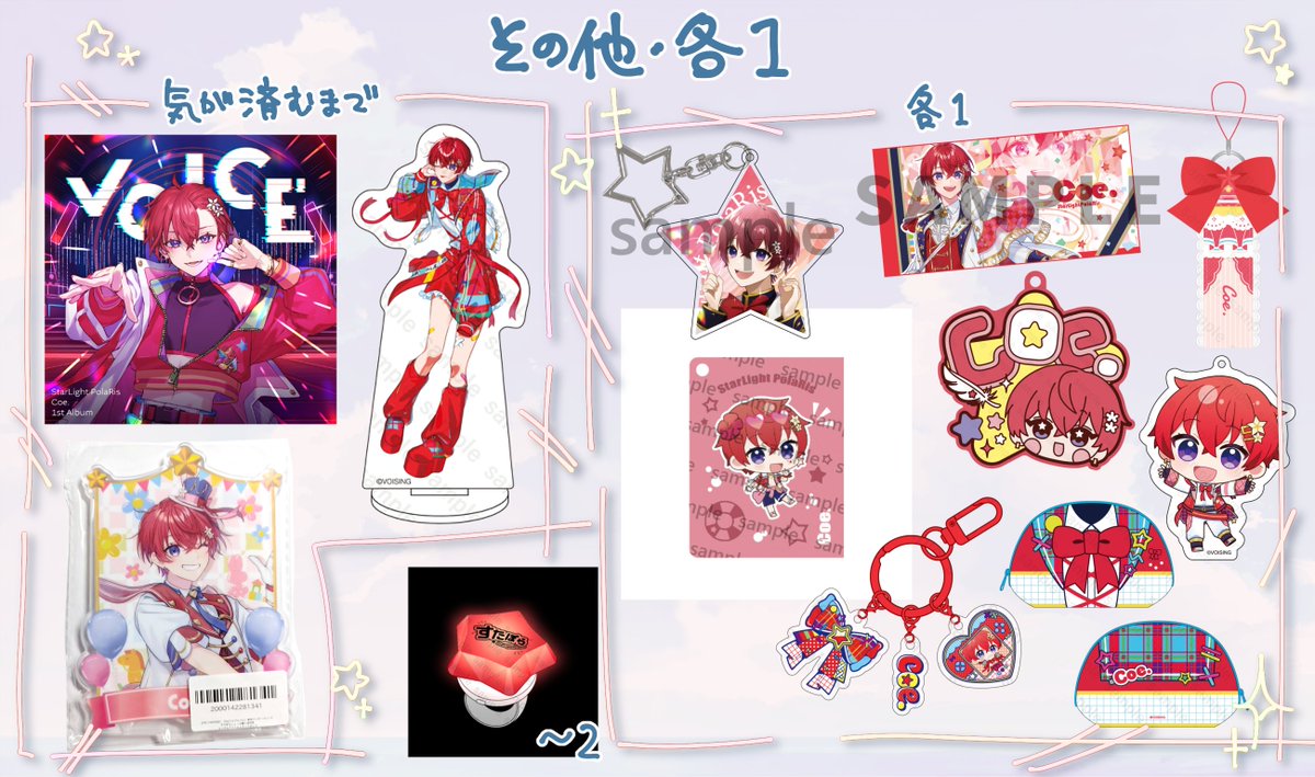 os.@取引垢 tweet media