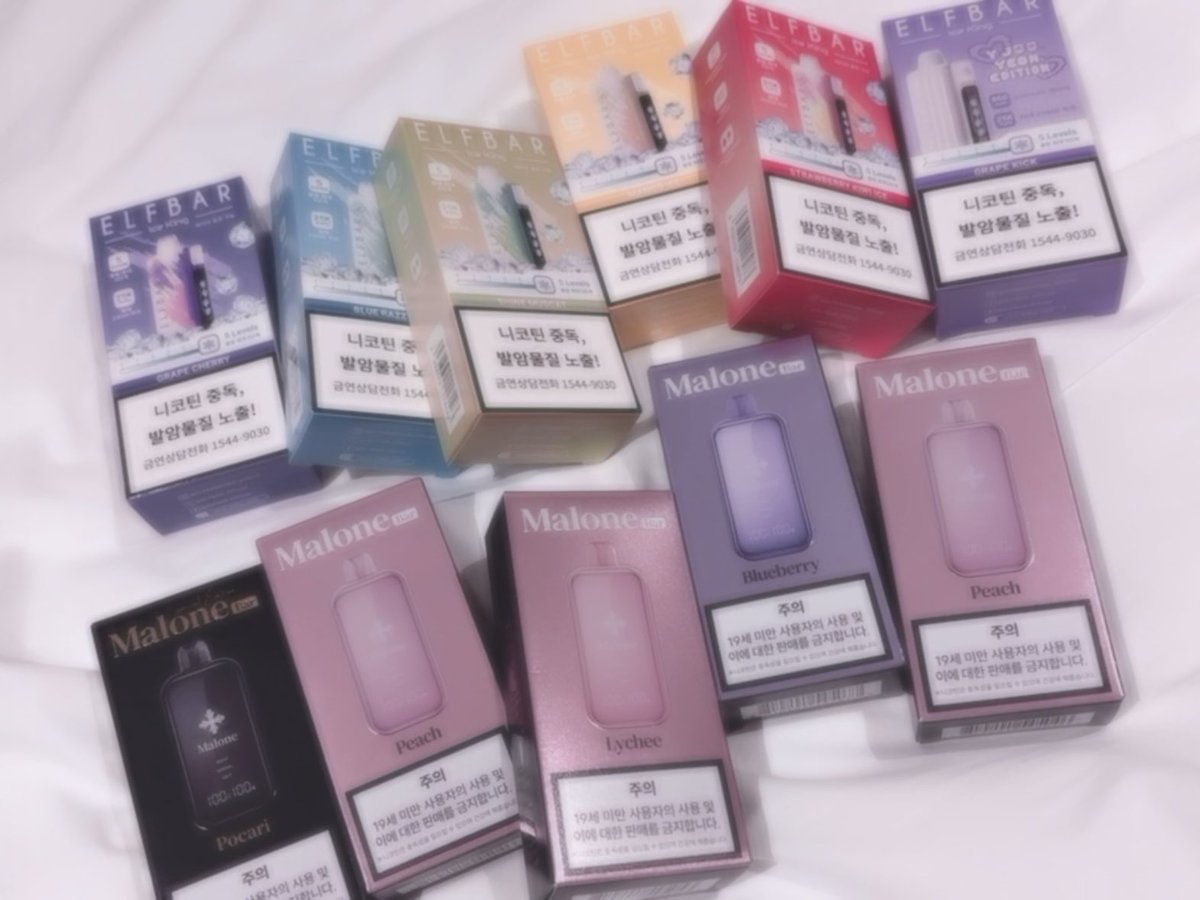 ♡おやすみ♡ tweet media