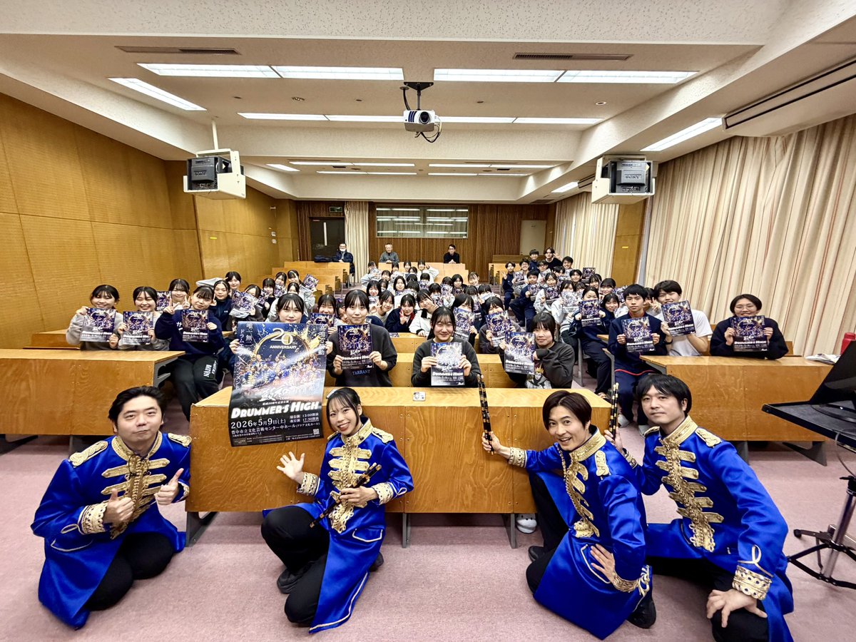 DRUM PERFORMANCE 鼓和-CORE-（20周年公演 5/9大阪・7/4 神奈川） tweet media