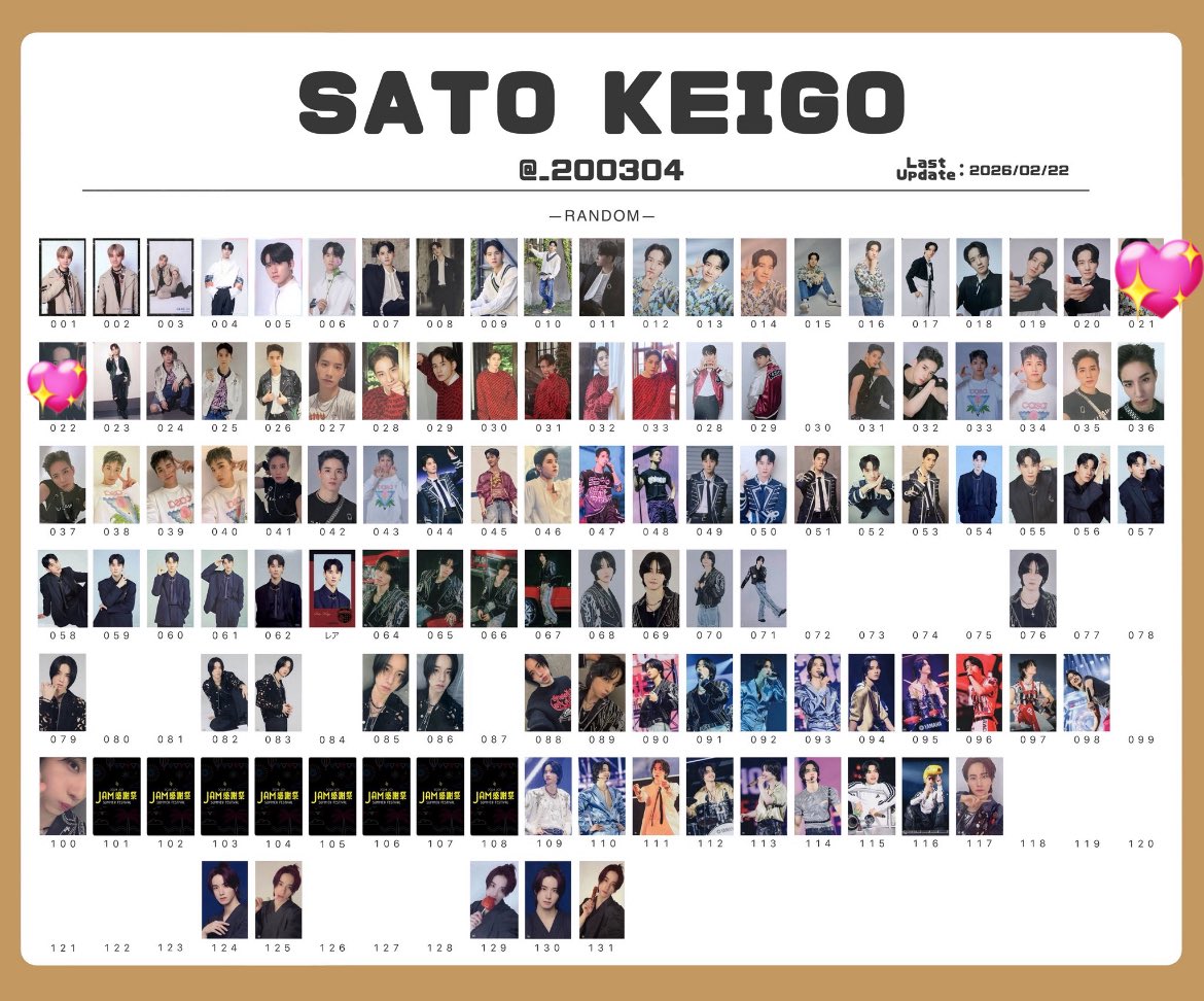 .⋆𝜗𝜚 tweet media