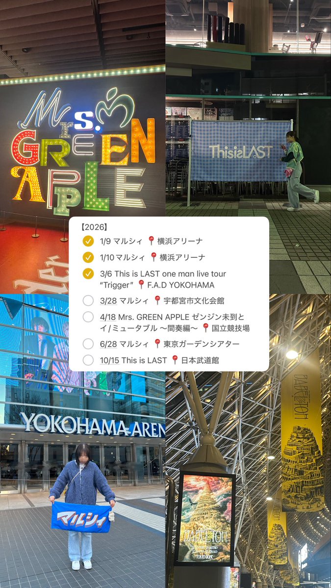 みれ 3/28マルシィ tweet media