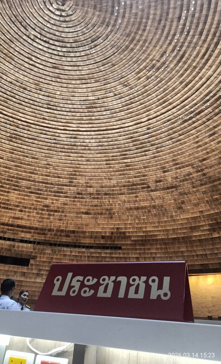 เทพฤทธิ์ ภาษี tweet media