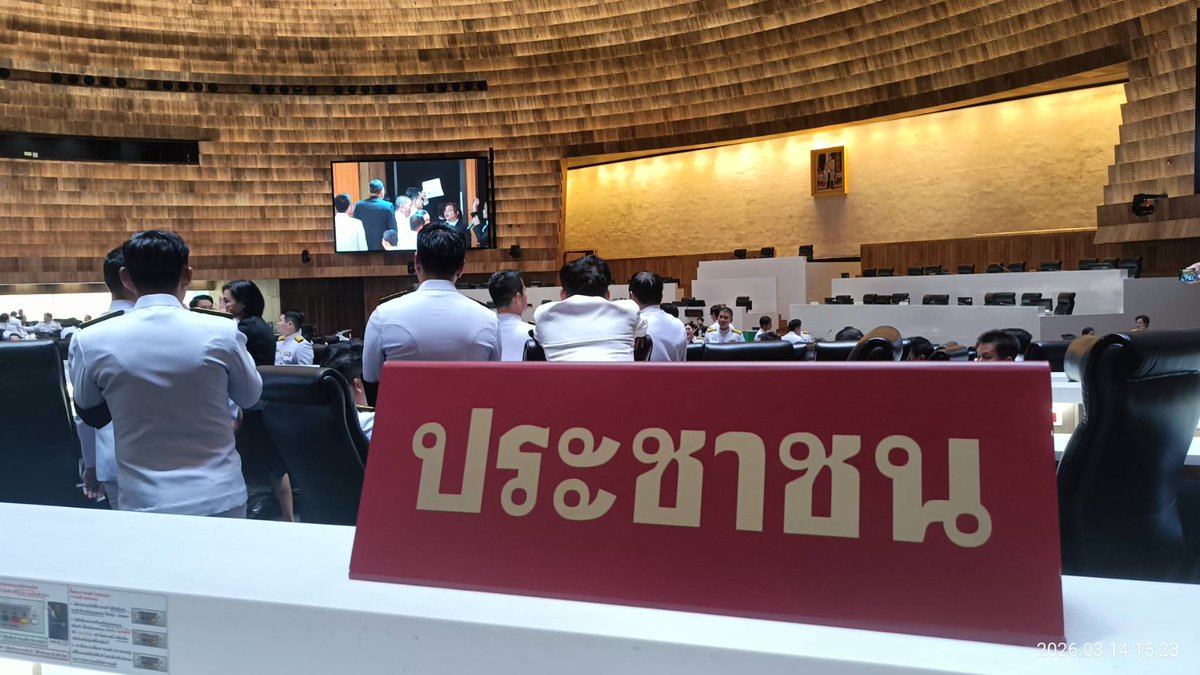 เทพฤทธิ์ ภาษี tweet media