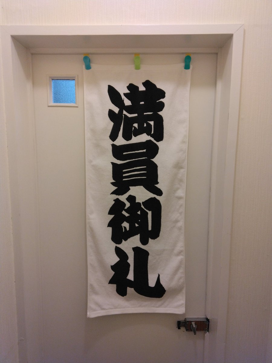 リーマ🛠 tweet media