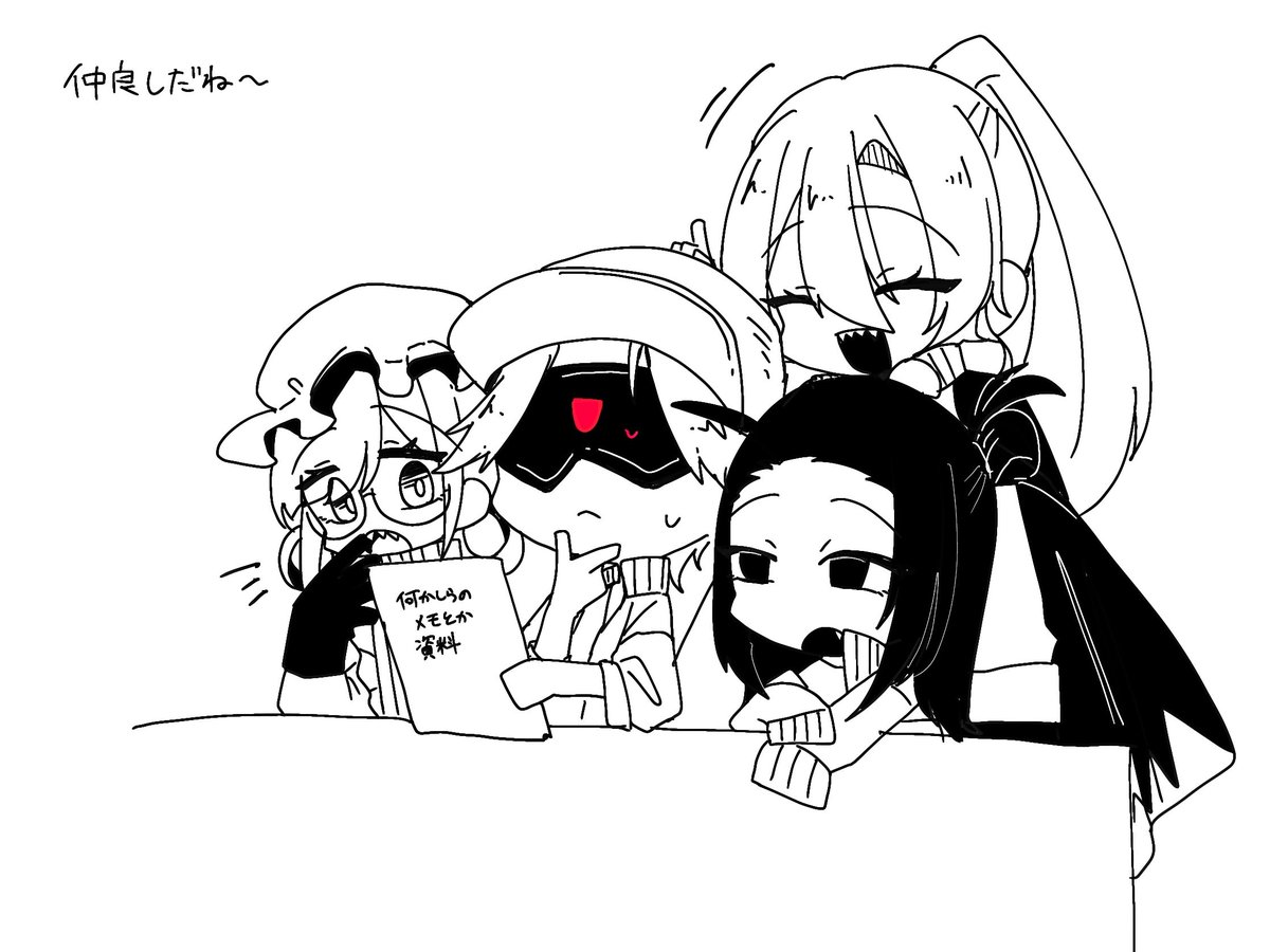 Qlogh14's tweet photo. あとはこういう…？ https://t.co/CYTI6W5npY