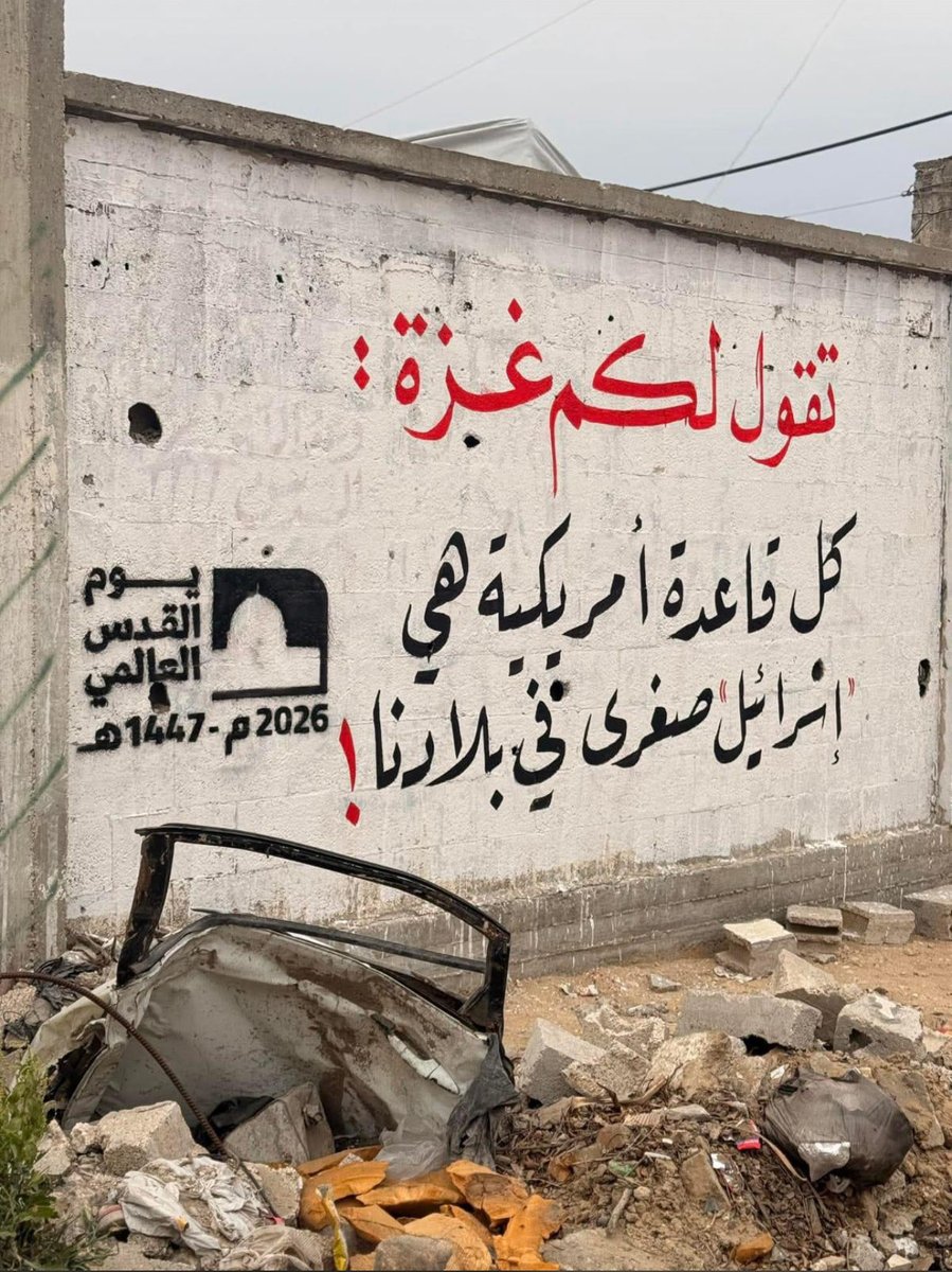 fromgaza99's tweet photo. https://t.co/8YKJQneN5g