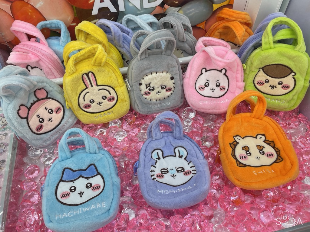 アミューズファクトリーAXE（アクス） tweet media