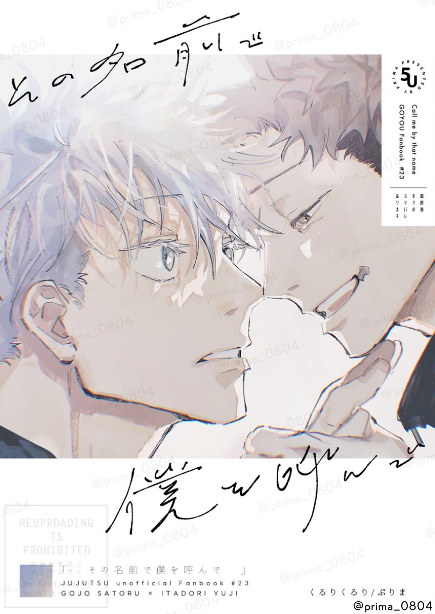 ② 