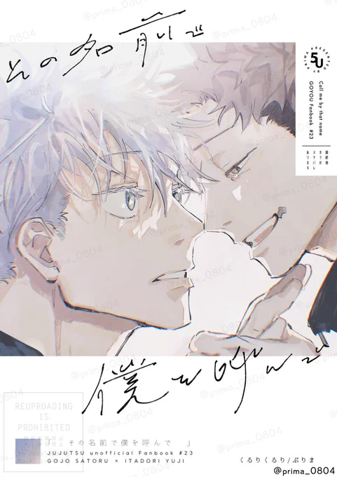 ② 