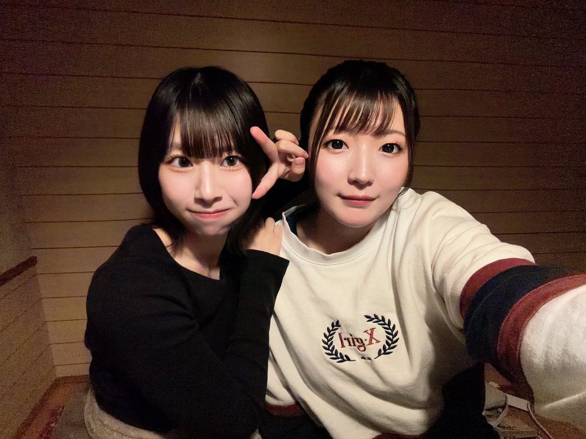 Paradigm Shift tweet media