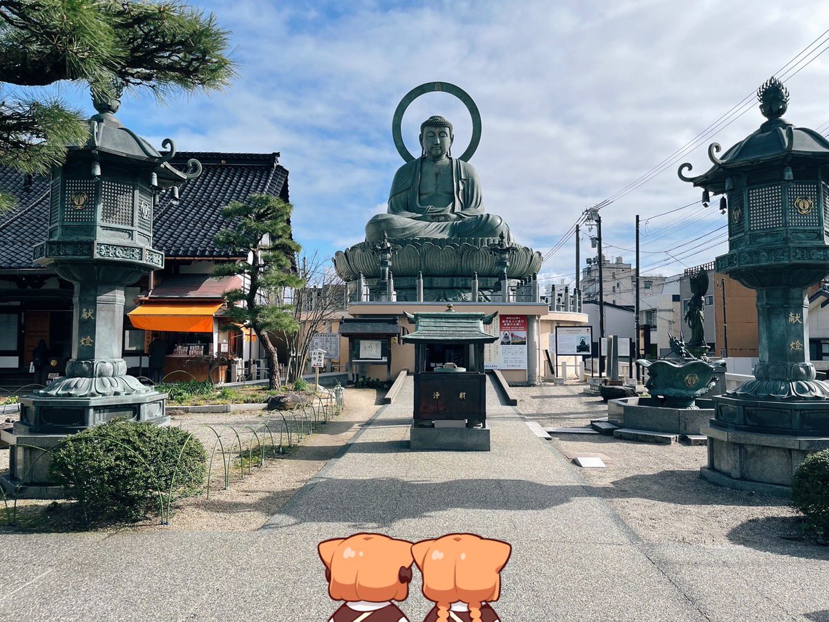 藤沢カミヤ☘11巻発売中 tweet media