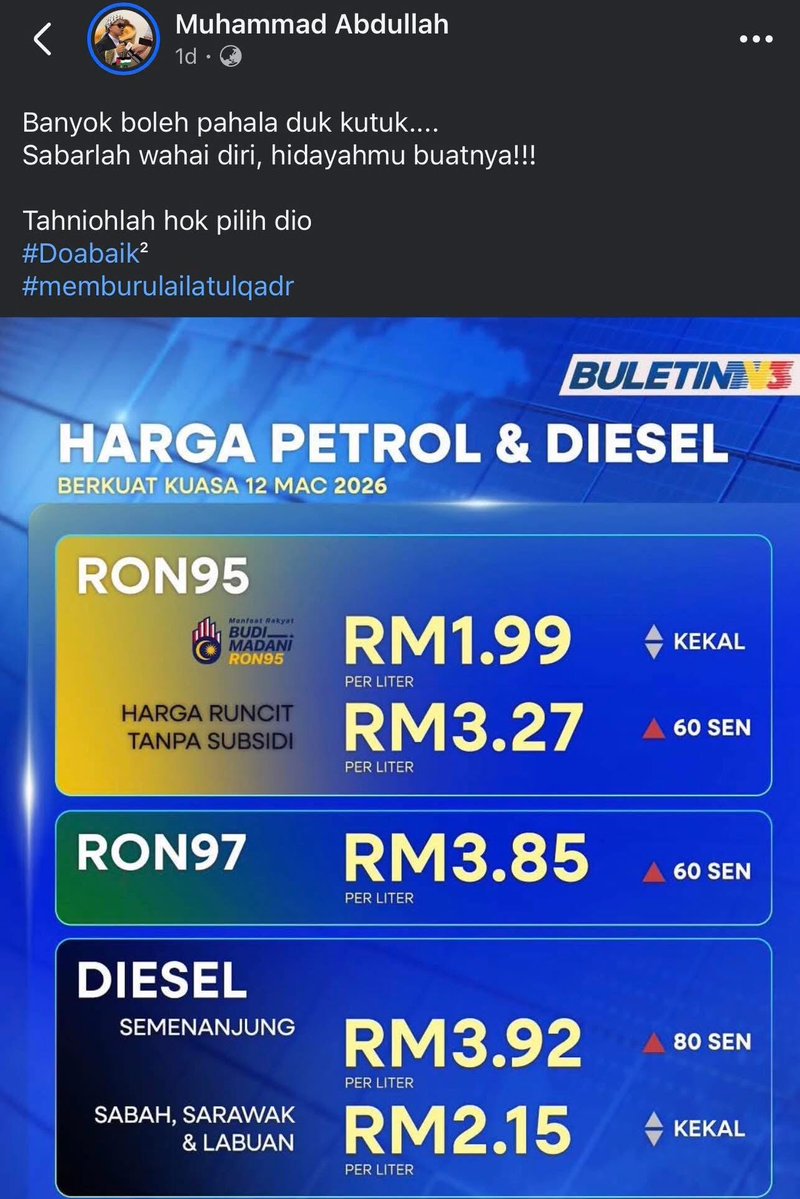 Abdul Rani Kulup Fans tweet media