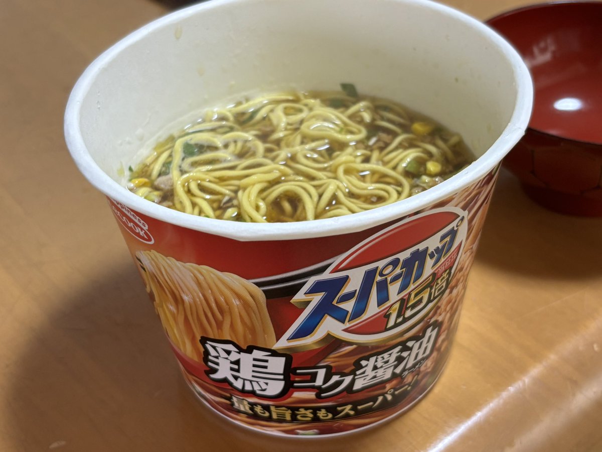 スーパーカップ食べました